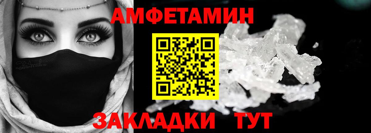 Гудермес  АМФ  Вход с VPN  АМФ  АМФ 98% 