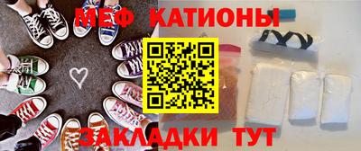 прущая мука Кандалакша