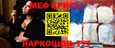 ALPHA PVP Кингисепп