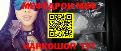 ALPHA PVP Кингисепп