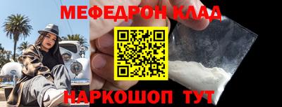 ALPHA PVP Кингисепп