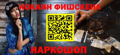 гидропоника Кинель