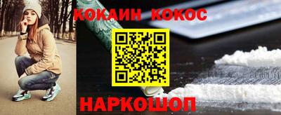 амф Канаш