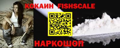 гидропоника Кинель