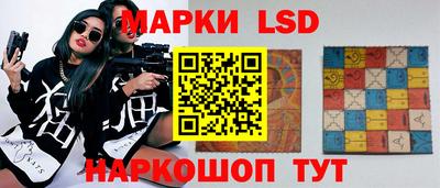COCAINE Кимры