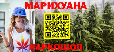 амф Канаш