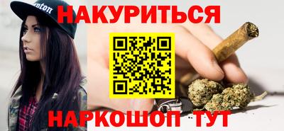 гидропоника Кинель
