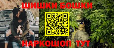ALPHA PVP Кингисепп
