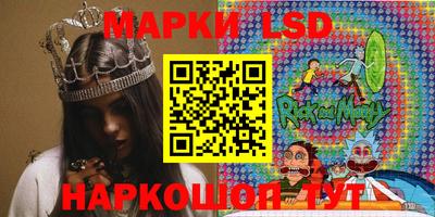 COCAINE Кимры