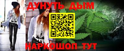 амф Канаш