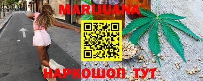 прущая мука Кандалакша