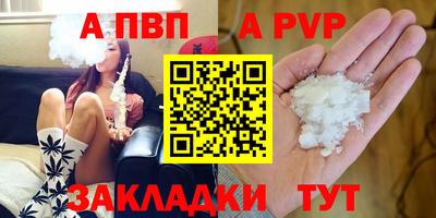 твердый Камышлов