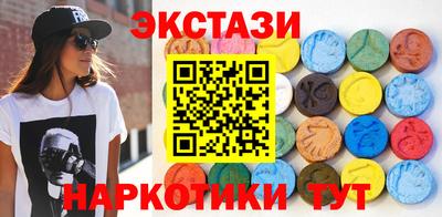 прущая мука Кандалакша