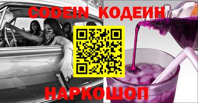 гидропоника Кинель