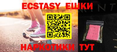 прущая мука Кандалакша