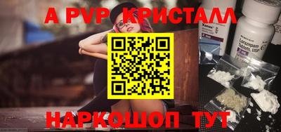 гидропоника Кинель