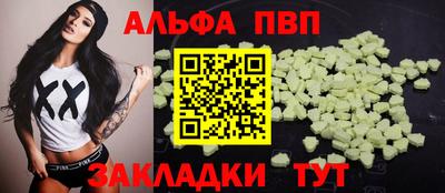 COCAINE Кимры