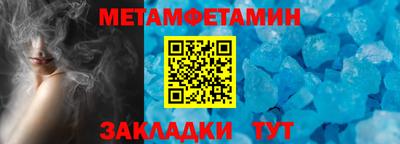 твердый Камышлов