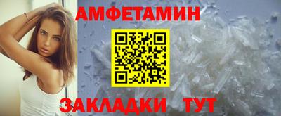COCAINE Кимры