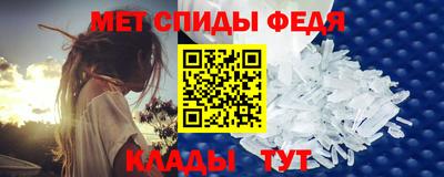 амф Канаш