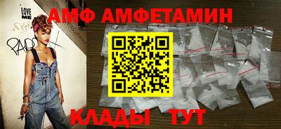 твердый Камышлов