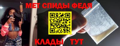 COCAINE Кимры