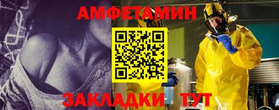 твердый Камышлов