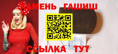 твердый Камышлов