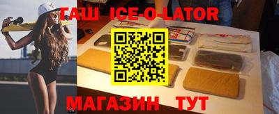 COCAINE Кимры