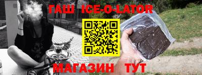 прущая мука Кандалакша