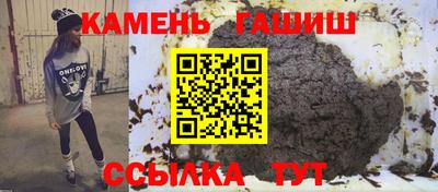 твердый Камышлов