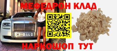 твердый Камышлов